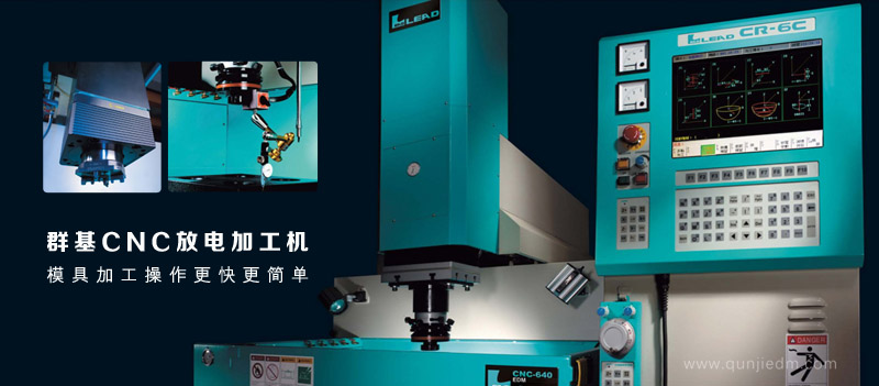 ȺCNC𻨻
